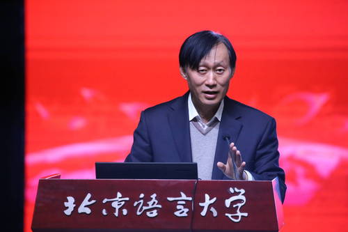 校长助理 汉语国际教育学部主任张旺熹 校长助理 汉语国际教育学部主任张旺熹