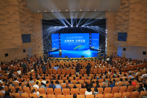 论坛现场 论坛现场