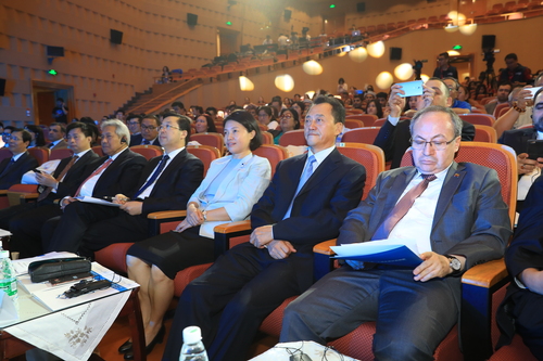 与会嘉宾 与会嘉宾