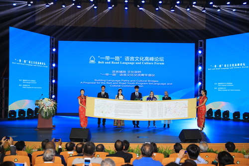 国际学生代表 国际学生代表